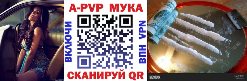 Где купить Козельск Alpha PVP  Гашиш  Метамфетамин  COCAIN  МАРИХУАНА  Галлюциногенные грибы 