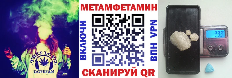 АМФЕТАМИН 98%  нарко площадка как зайти  Козельск  купить наркотики сайты 