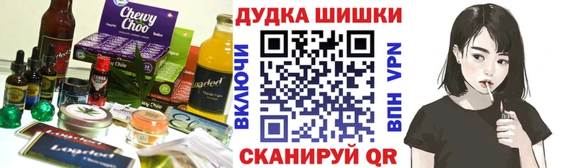 ссылка на мегу   Козельск  Еда ТГК конопля  где можно купить наркотик 
