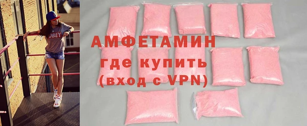 COCAINE Беломорск