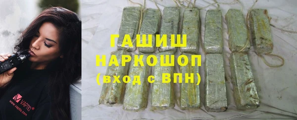 COCAINE Беломорск