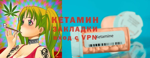 гашиш Белокуриха