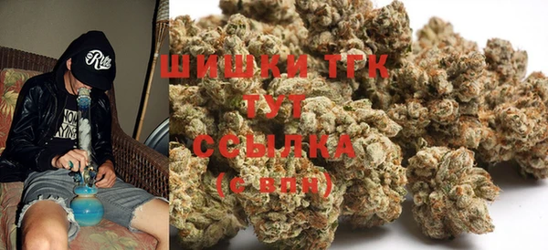 МДМА Белоозёрский