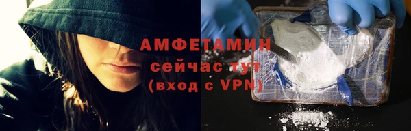 МДМА Белоозёрский