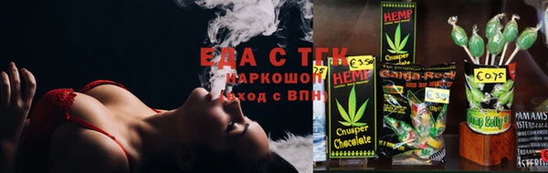 COCAINE Беломорск