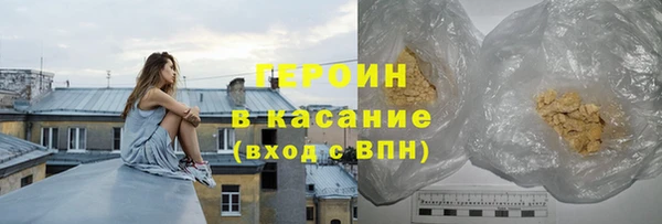 COCAINE Беломорск