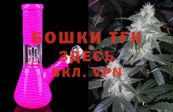 гашиш Белокуриха