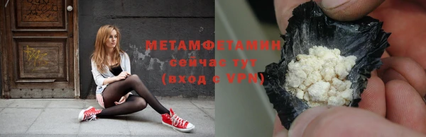 твердый Балабаново