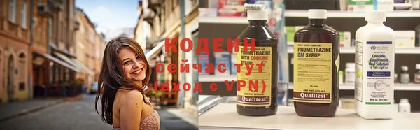 МДМА Белоозёрский
