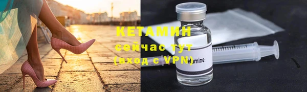 гашиш Белокуриха