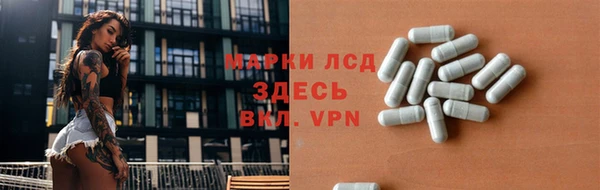 COCAINE Беломорск