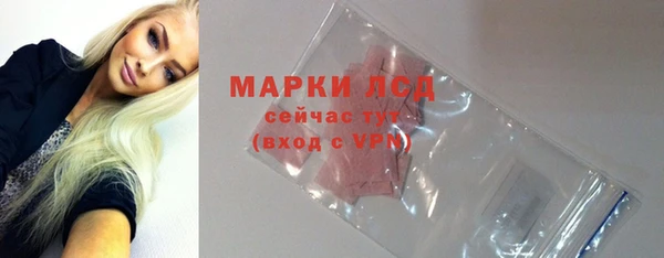 COCAINE Беломорск