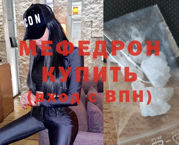 COCAINE Беломорск