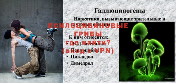 COCAINE Беломорск