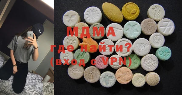 COCAINE Беломорск