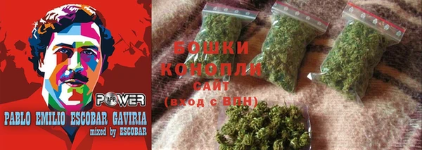 COCAINE Беломорск