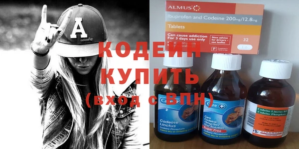 МДМА Белоозёрский