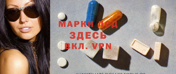 COCAINE Беломорск