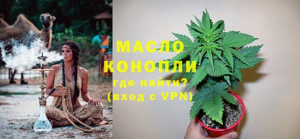 COCAINE Беломорск