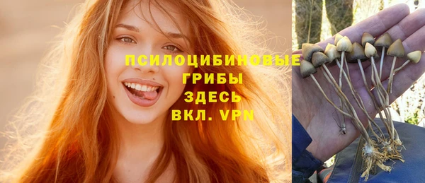 МДМА Белоозёрский