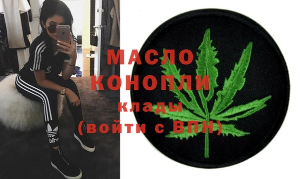 COCAINE Беломорск