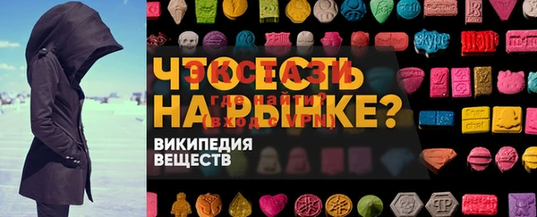 гашиш Белокуриха