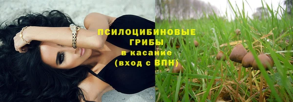 МДМА Белоозёрский