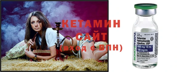 COCAINE Беломорск