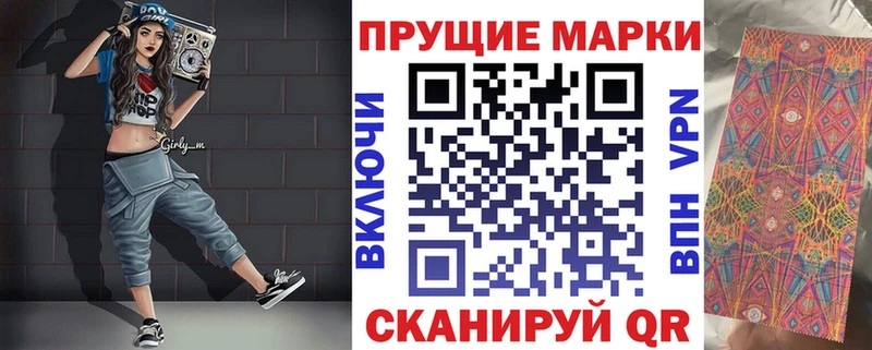 площадка Telegram  Козельск  Марки N-bome 1,8мг 