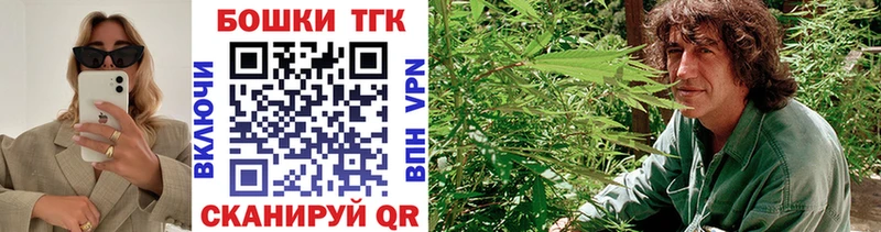 Канабис AK-47  Козельск 
